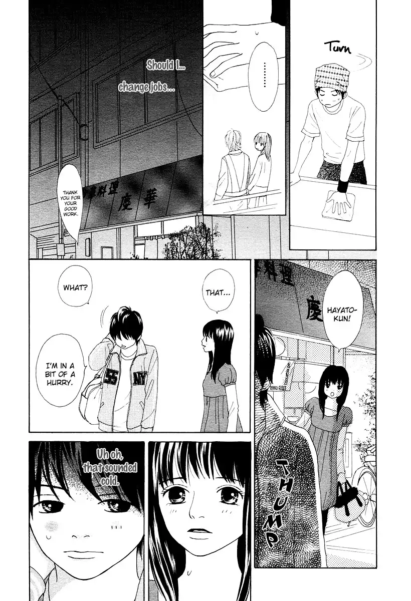 My Favorite Girl Chapter 4 9